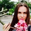 Отзыв от Оксана Минаева